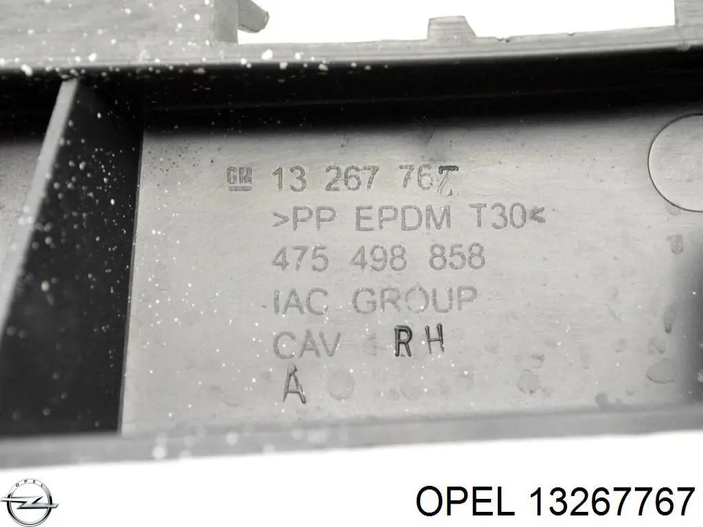 13267767 Opel 