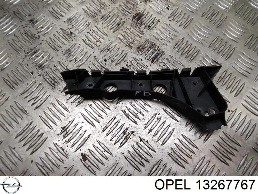 Купити 13267767 Opel 