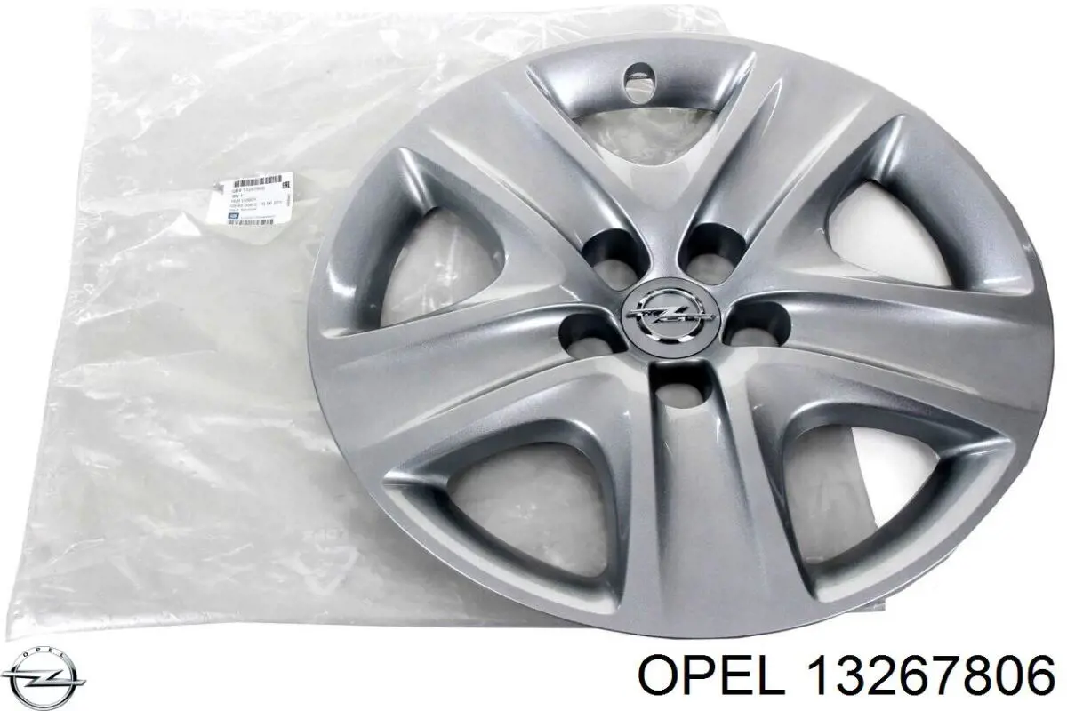 Ковпаки на диски Opel 13267806 ціна, від 21.16 USD