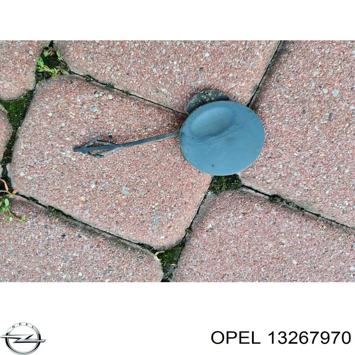 13267970 Opel Заглушка бампера буксирувального гака, задня