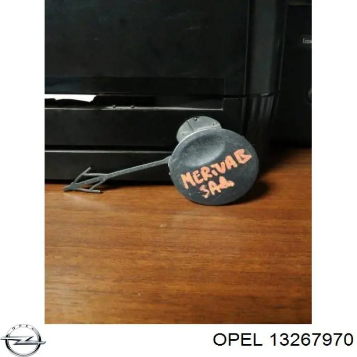 Заглушка бампера буксирувального гака, задня Opel 13267970 ціна, від 5.24 USD