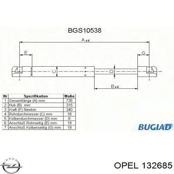 Амортизатор кришки багажника/ двері 3/5-ї задньої 132685 Opel