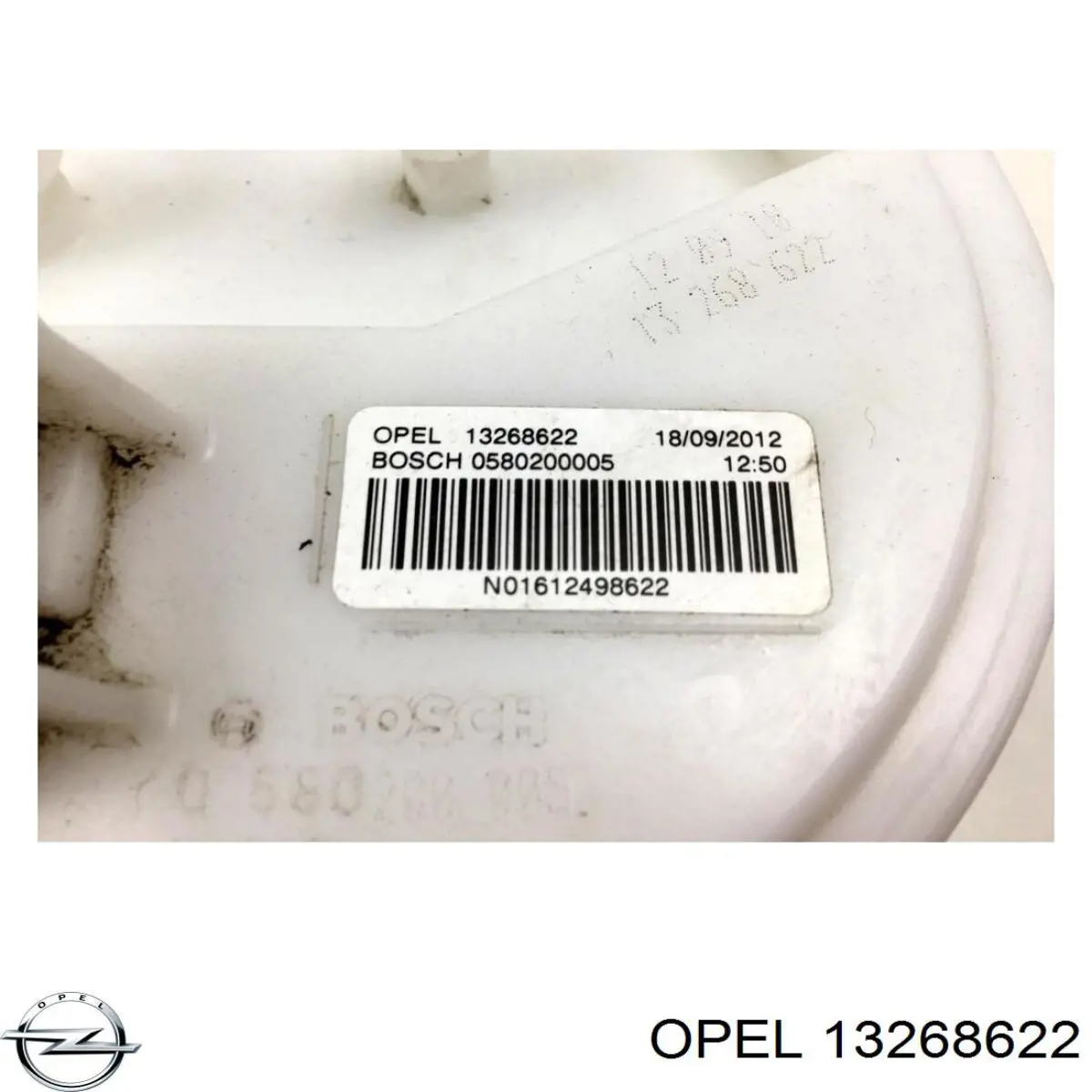 Купити 13268622 Opel Насос занурювальний в баці