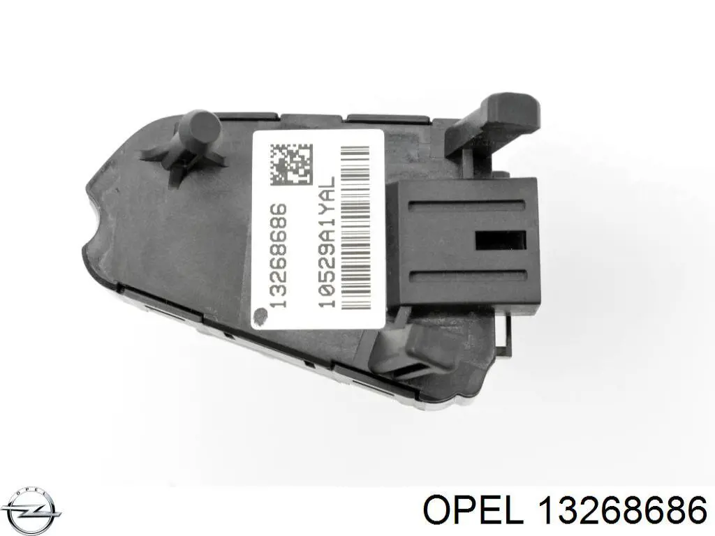 Купити 6780753 Opel 