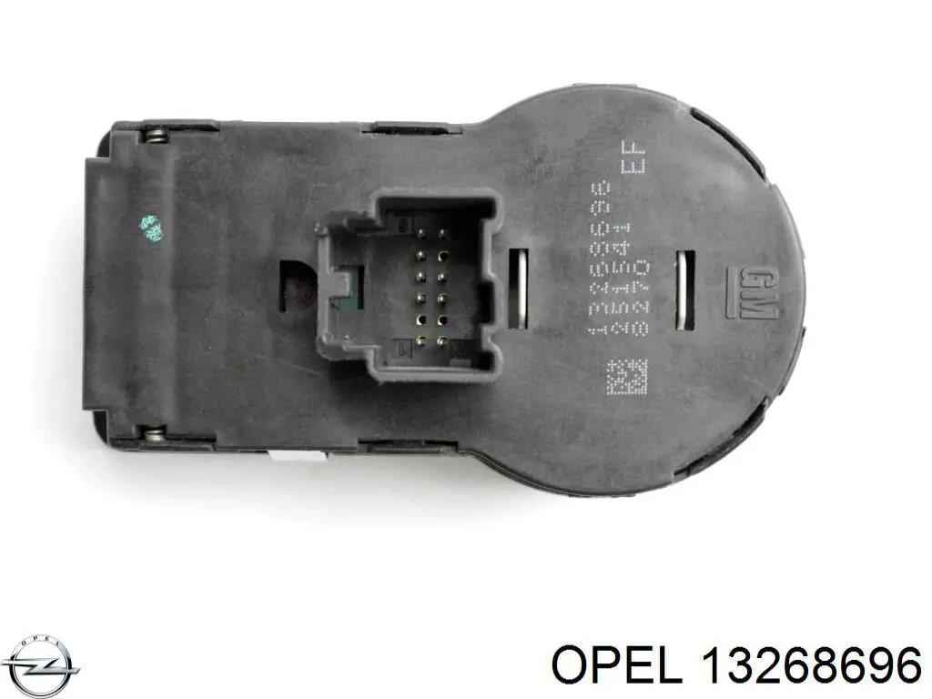  Opel 13268696 ціна, від 4.11 USD