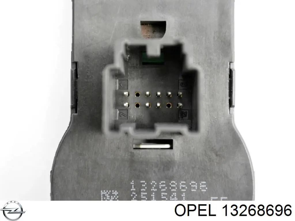 Купити 13268696 Opel 
