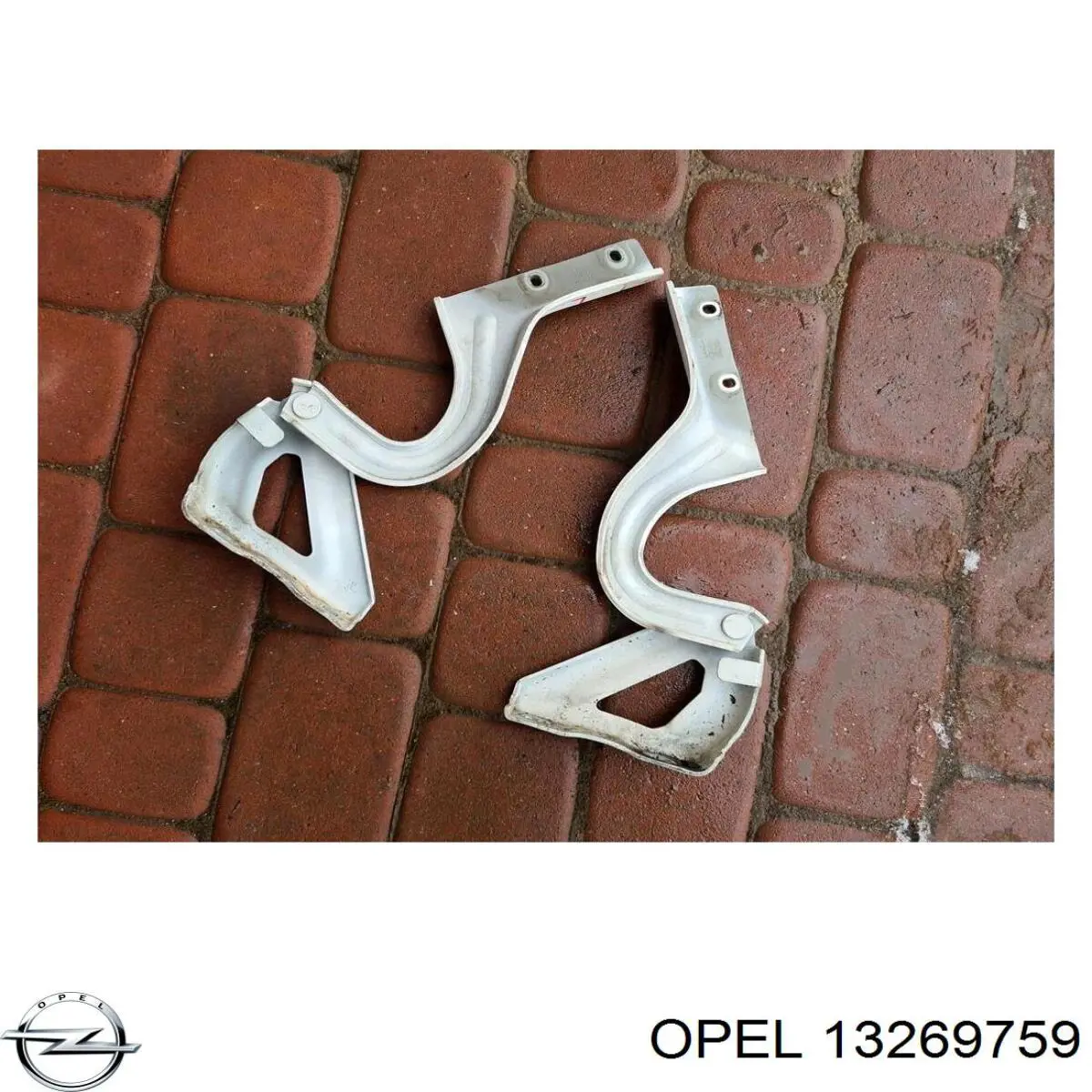  Peugeot/Citroen 13269759 ціна, від 33.05 USD