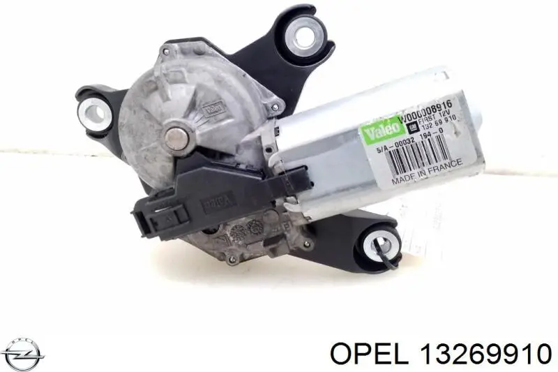 Купити 13269910 Opel Двигун склоочисника заднього скла