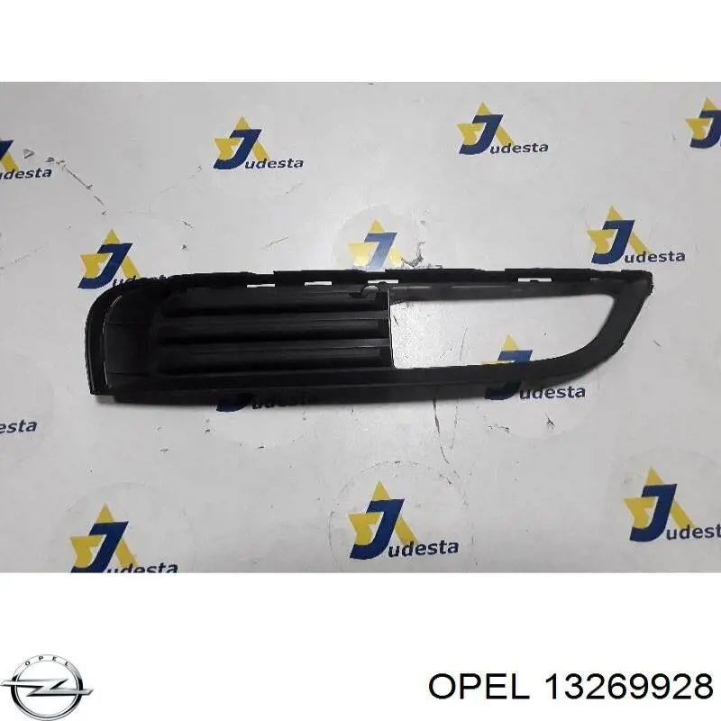 Обід (окантовка) фари противотуманної, правої FPS FP5215912 ціна, від 14.04 USD