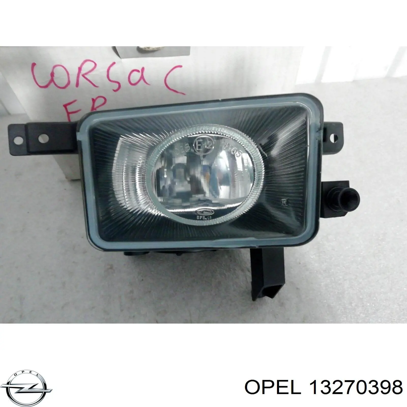 Фара протитуманна, права Polcar 5556301E ціна, від 32.55 USD