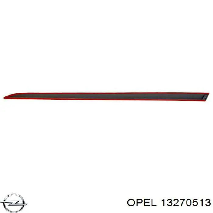 Емблема на кришку багажника, фірм.значок Opel 13270513 ціна, від 48.89 USD