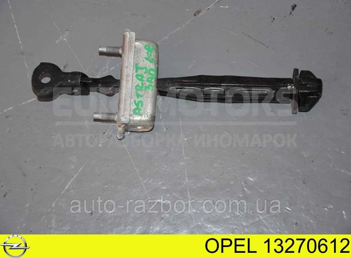 Обмежувач відкриття дверей, задній General Motors 0160011 ціна, від 17.73 USD