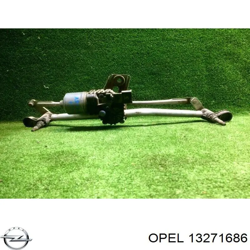  Opel 13271686 ціна, від 21.54 USD