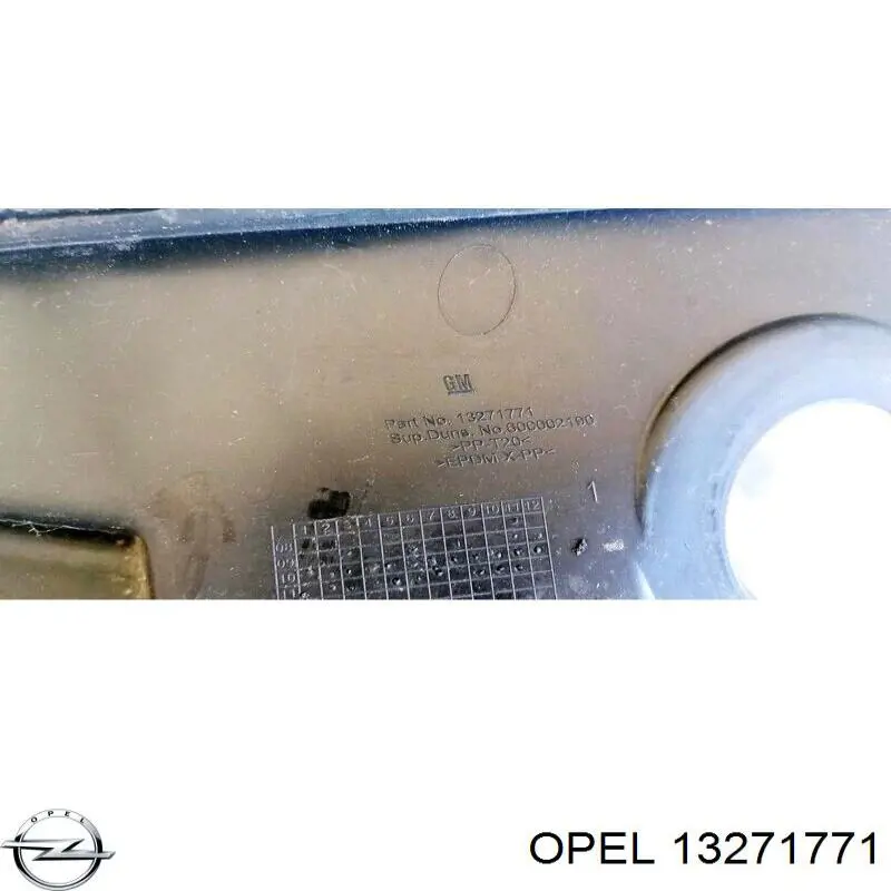 Купити 13271771 Opel 