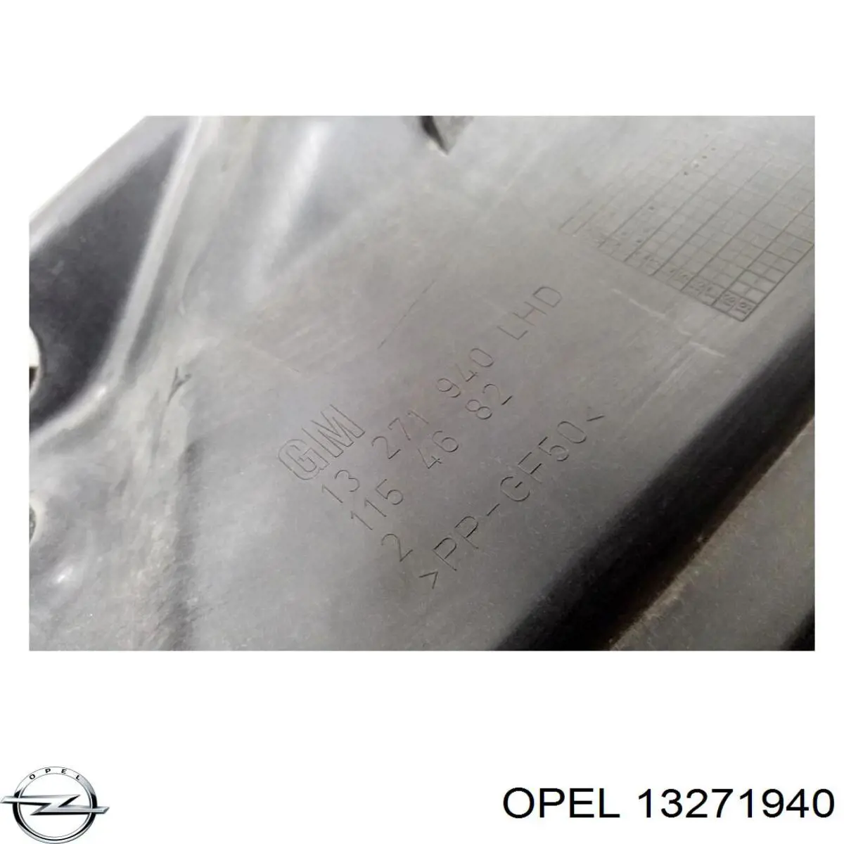 Купити 13271940 Opel 