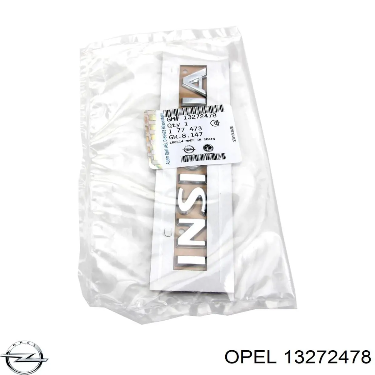 Купити 13272478 Opel 