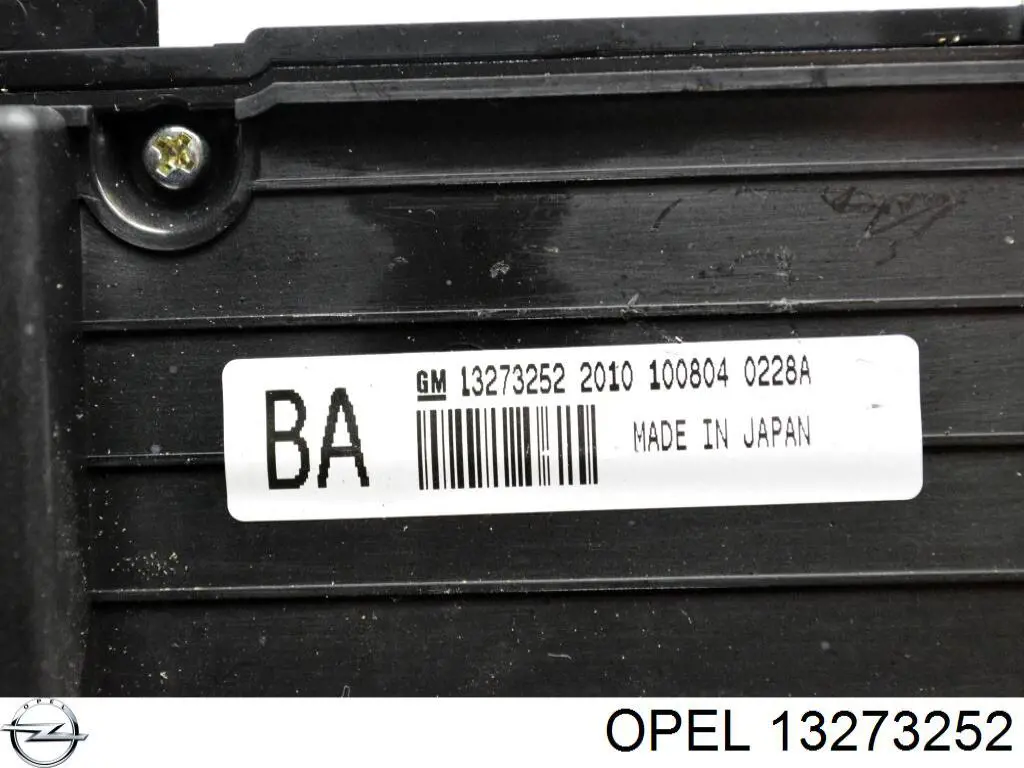 Блок керування мультимедійний Opel 13273252 ціна, від 25.59 USD