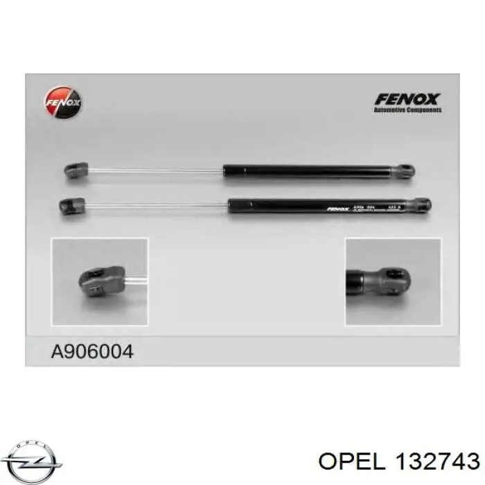 Купити 132743 Opel Амортизатор двері багажника