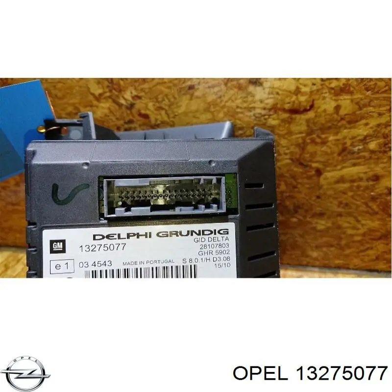Дисплей бортового комп'ютера Opel 13275077 ціна, від 63.34 USD