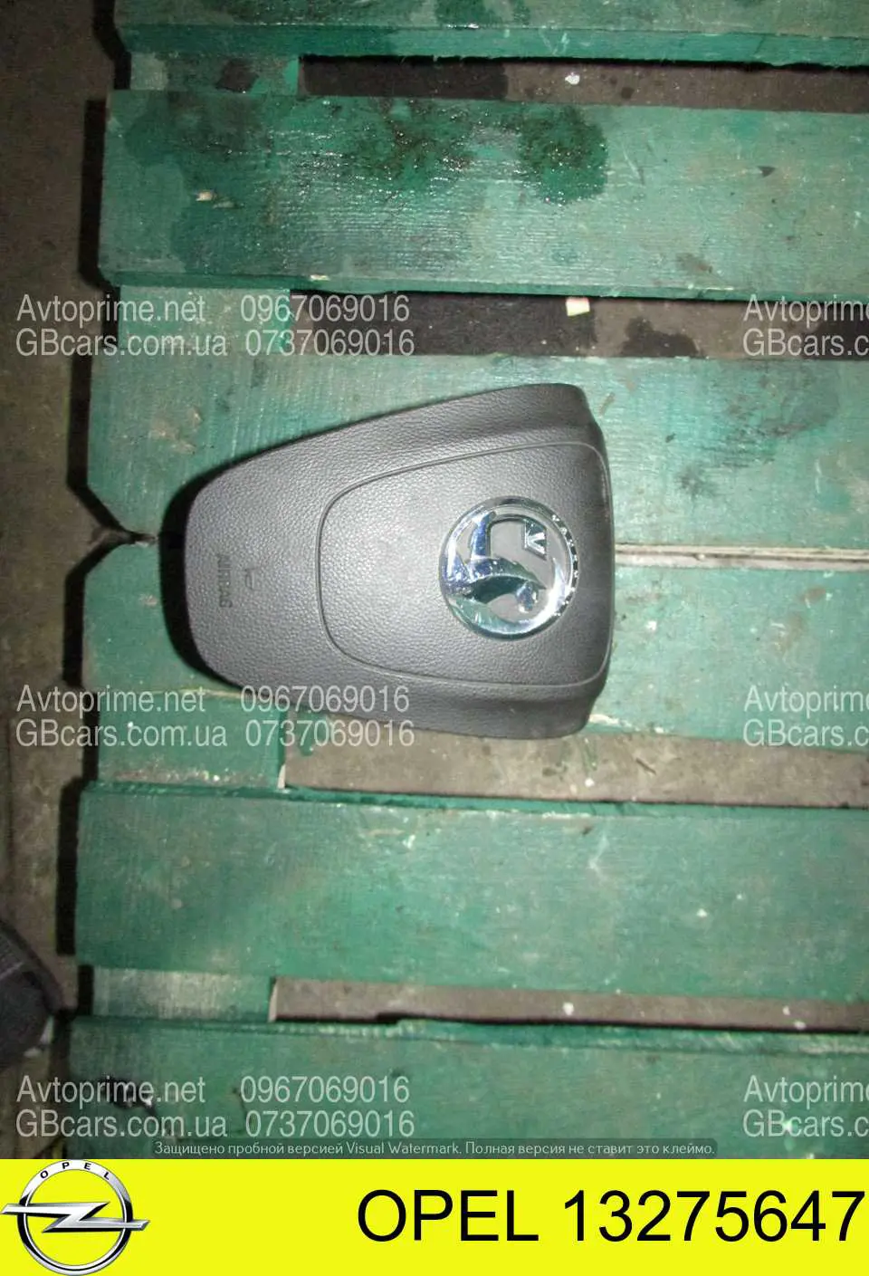 Подушка Айрбег водія Opel 13275647 ціна, від 42.33 USD