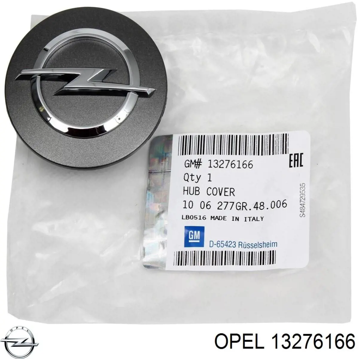 13276166 Opel 