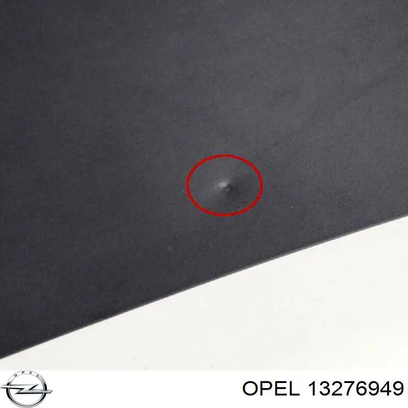Купити 13276949 Opel Капот