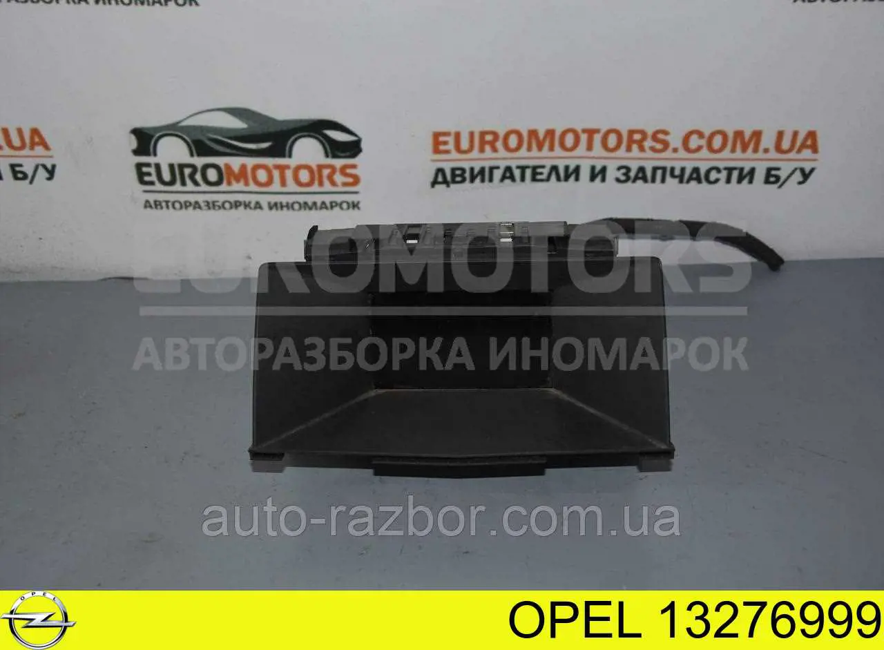 Купити 13276999 Opel 