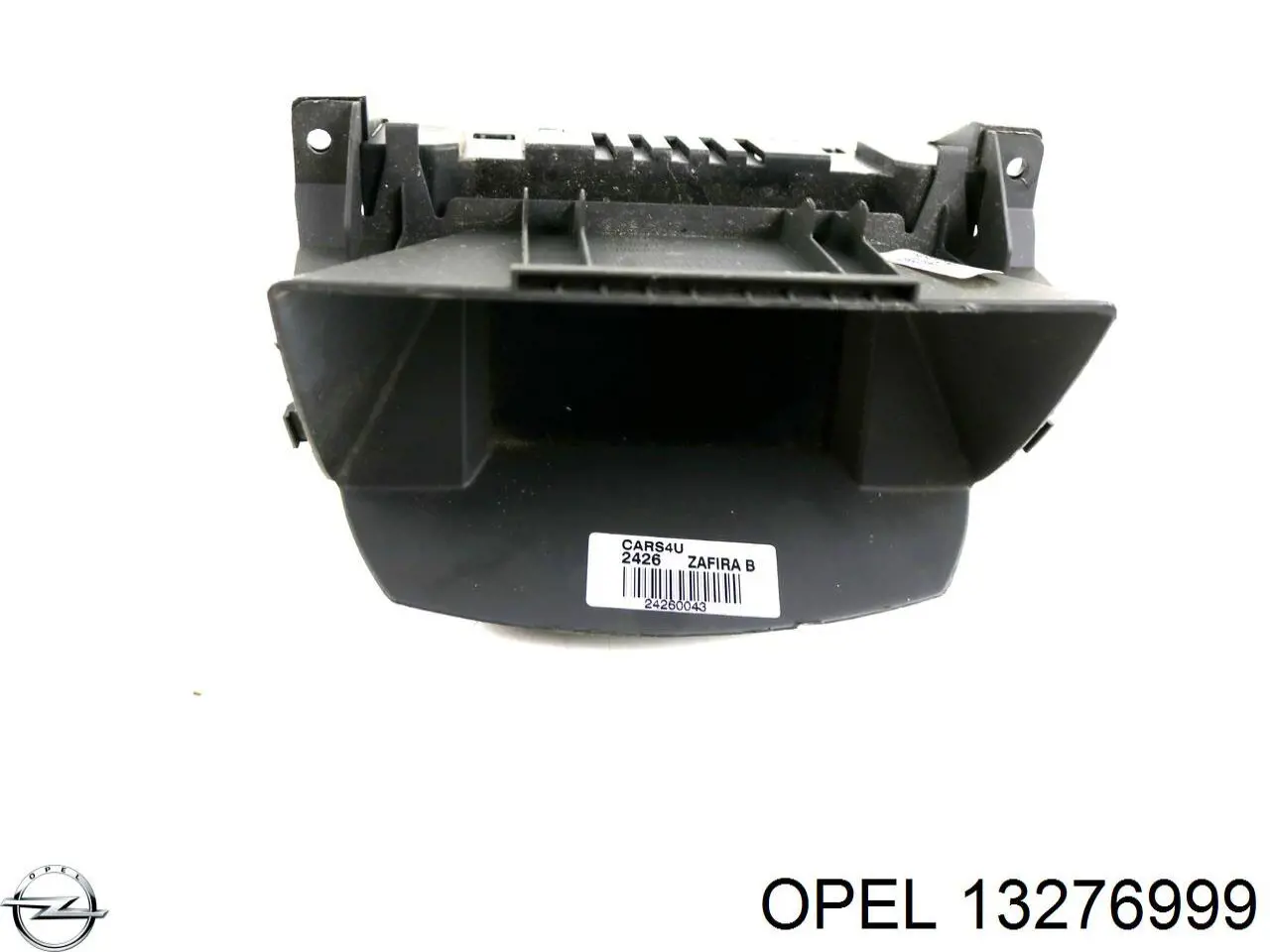 13276999 Opel 