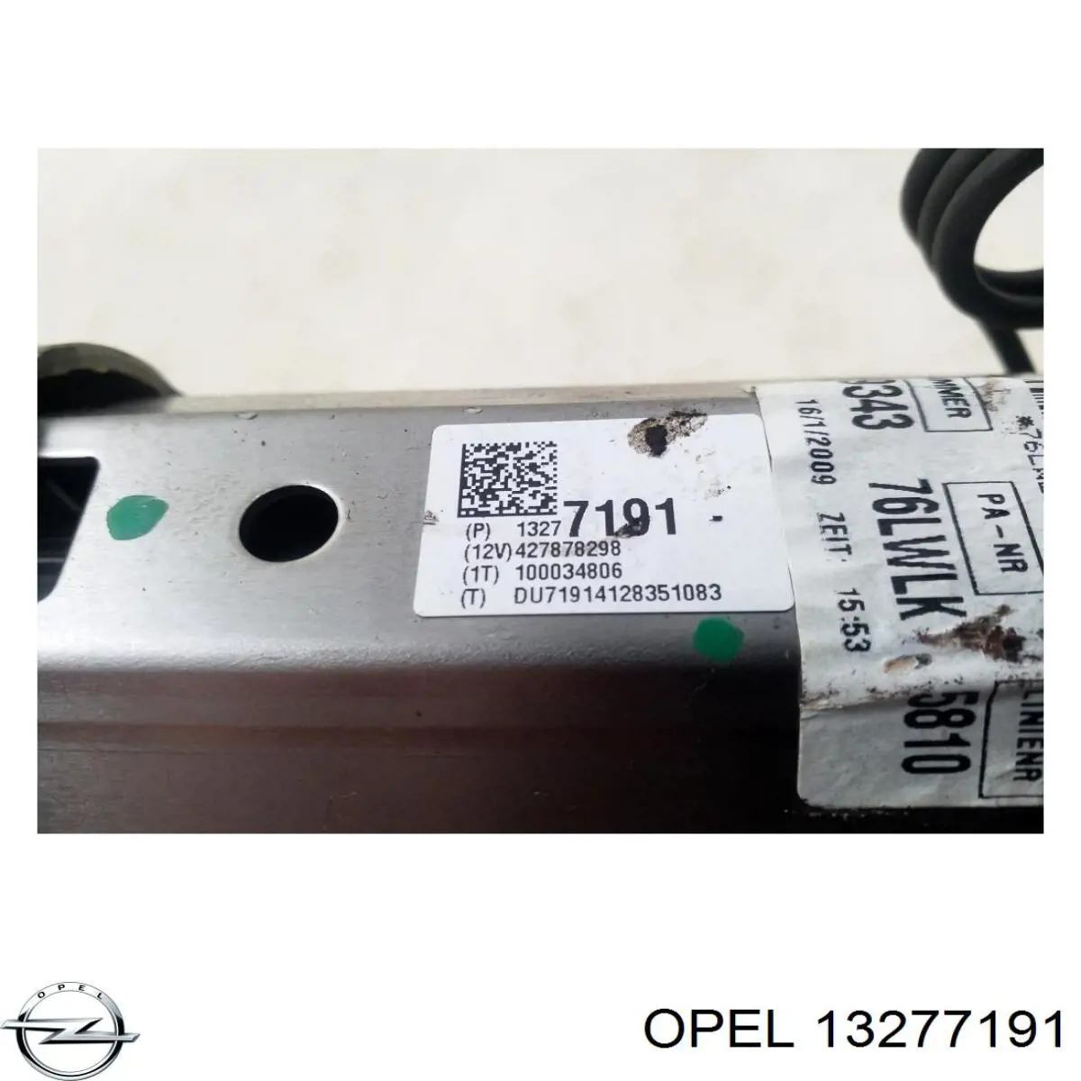 Рульова колонка 13277191 Opel
