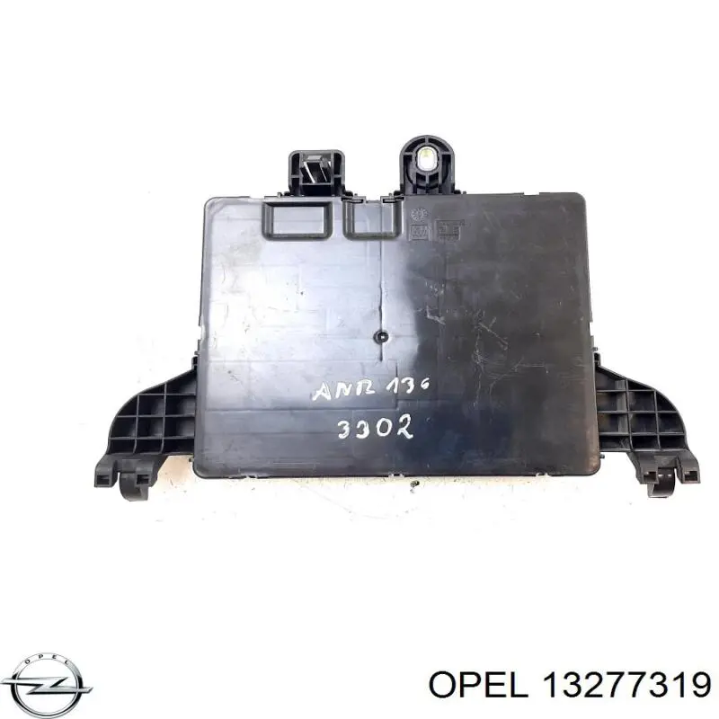  Opel 13277319 ціна, від 19.69 USD