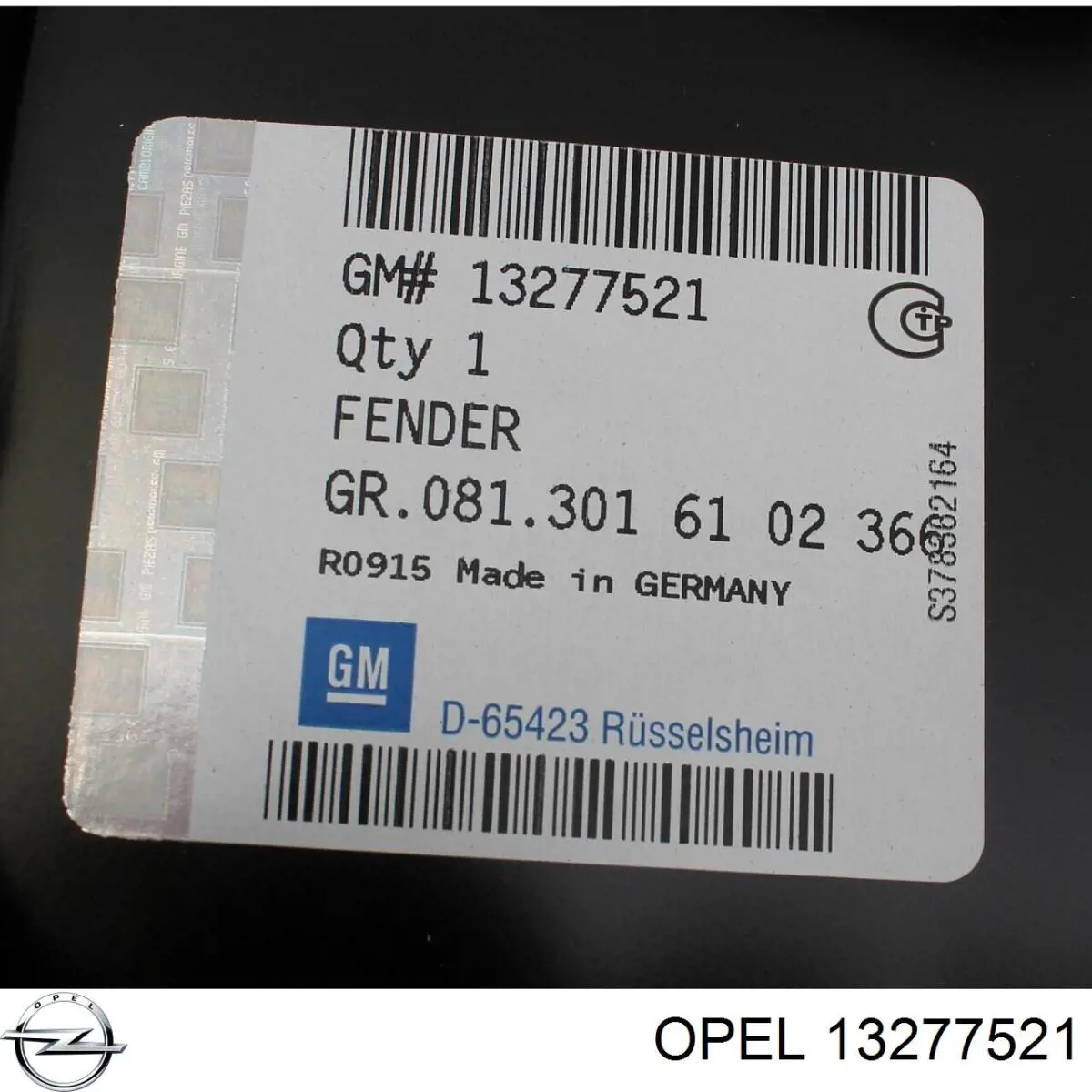 Купити 13277521 Opel Крила