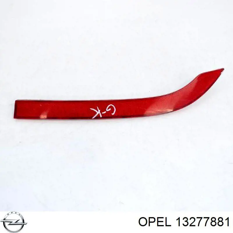Купити 13277881 Opel Лівий відбивач заднього бампера