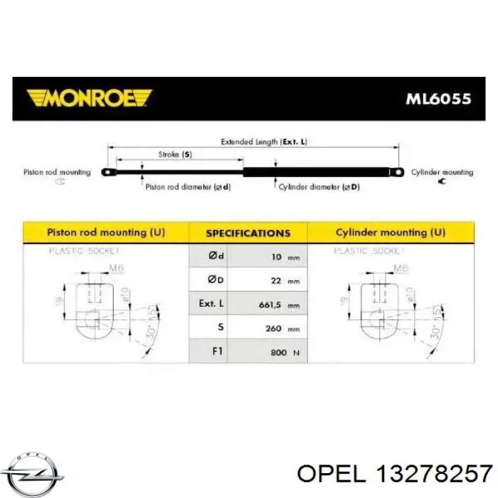 Амортизатор багажника 0132020 Opel