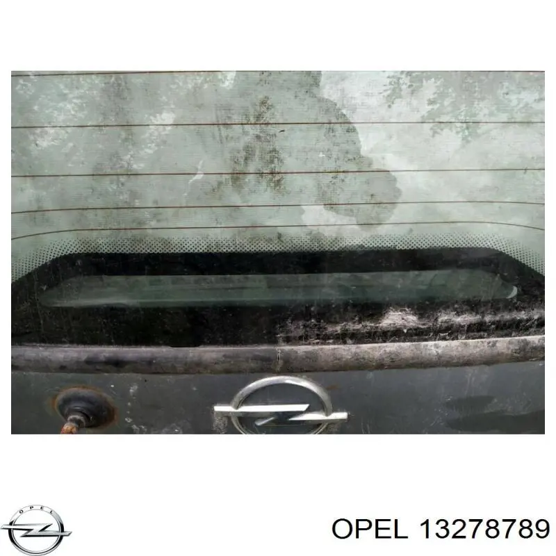 Стоп-сигнал Opel 1222329 ціна, від 61.59 USD