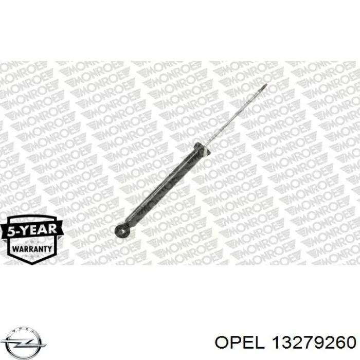 13279260 Opel амортизатор задній