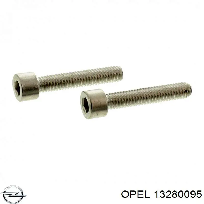 Купити 13280095 Opel Насос маслозакачуючий