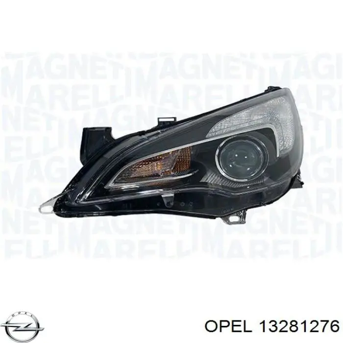 Фари Opel 13281276 ціна, від 446.71 USD