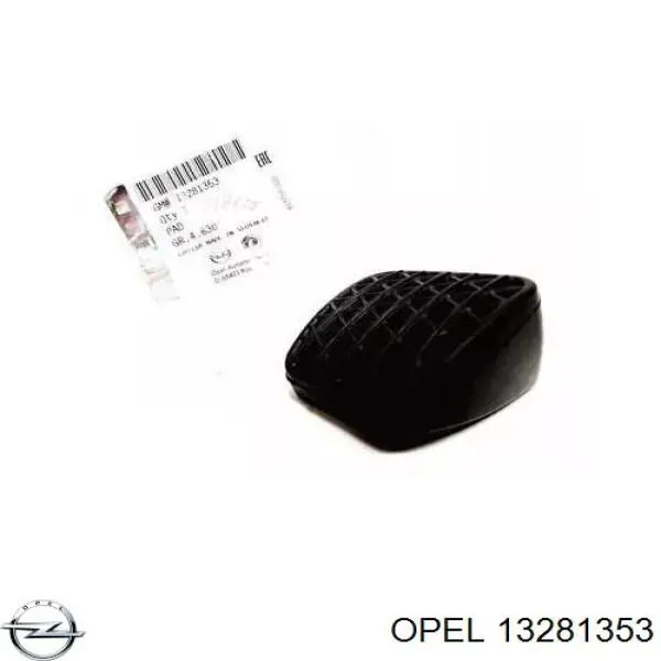 Накладка педалі гальма Opel Insignia A (G09) (Опель Інсігнія)