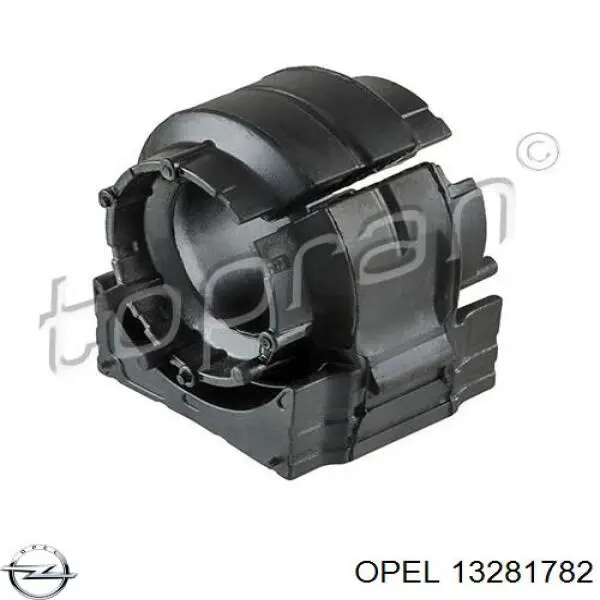 Подушка стабілізатора Opel 13281782 ціна, від 5.98 USD