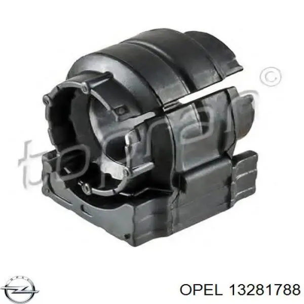Втулка стабілізатора заднього Opel 13281788 ціна, від 6.69 USD