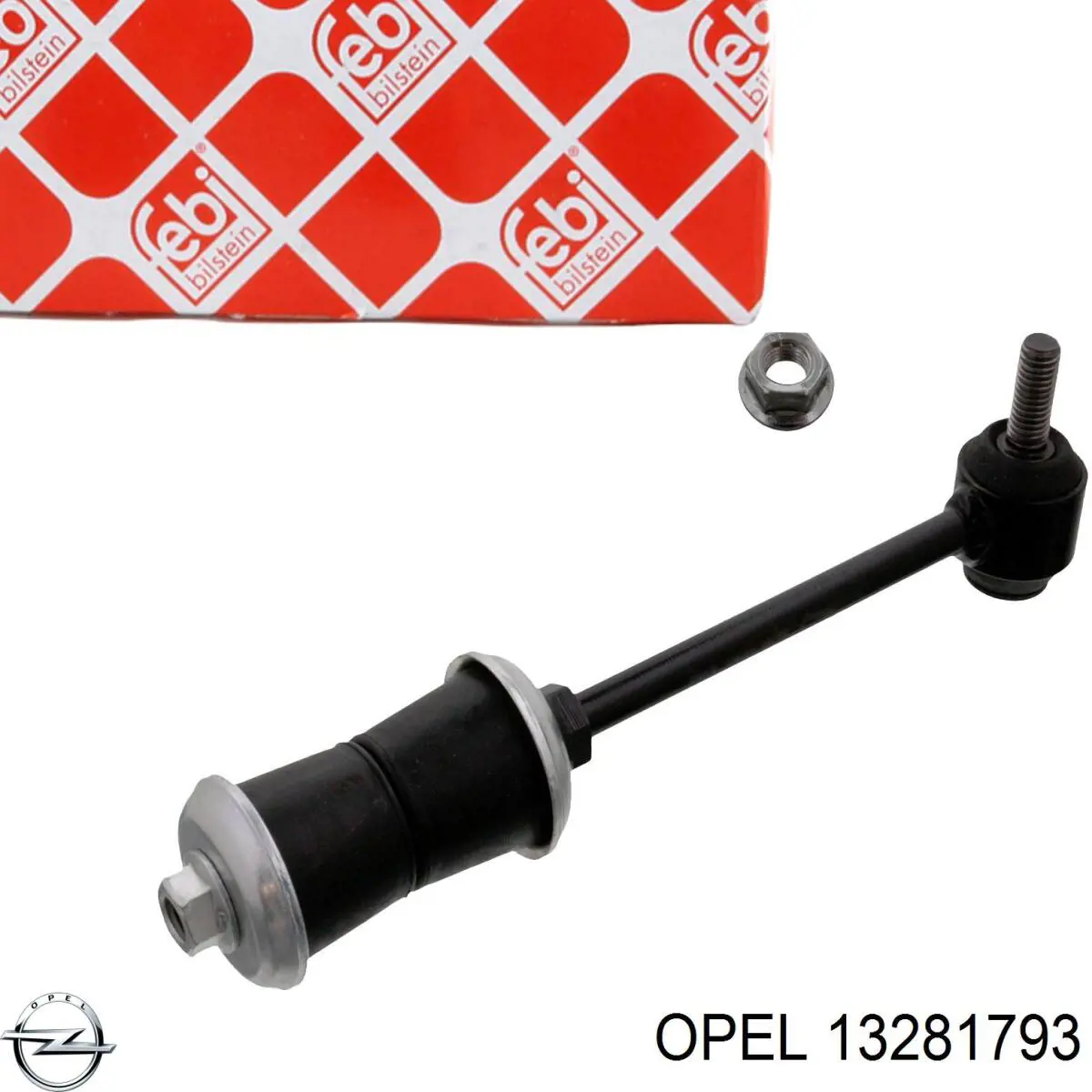 13281793 Opel стійка стабілізатора заднього
