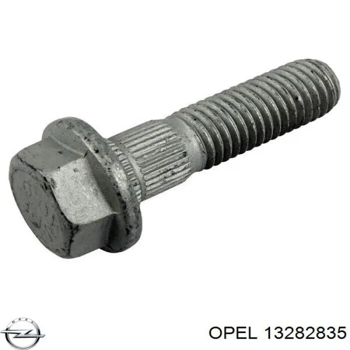 13282835 Opel Кришка опори амортизатора переднього