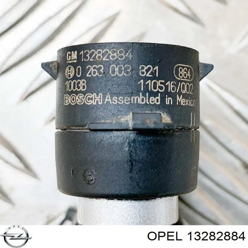  Opel 13282884 ціна, від 11.05 USD