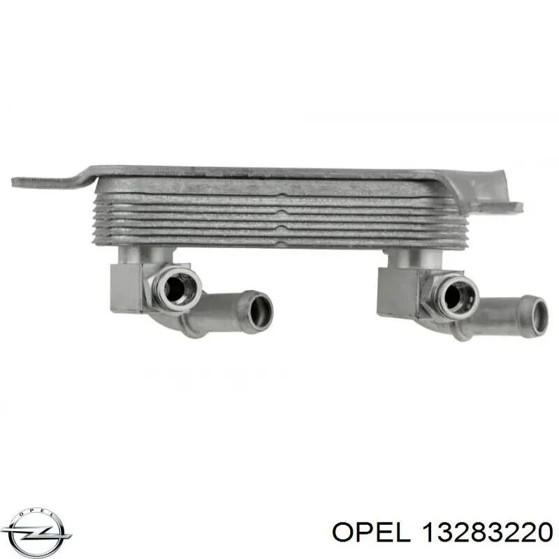 Купити 13283220 Opel Радіатор охолодження, АКПП