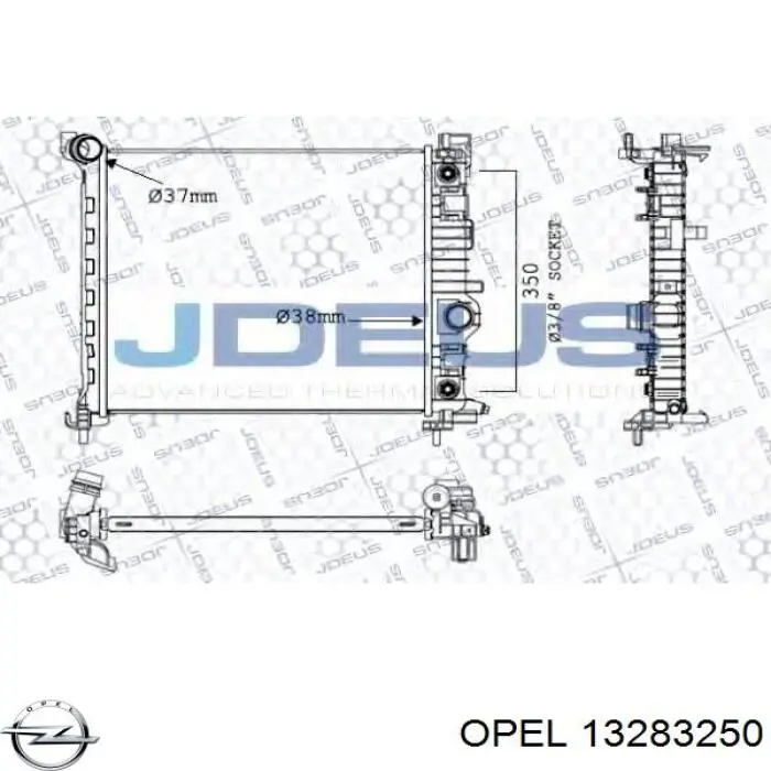 Радіатор 13283250 Opel