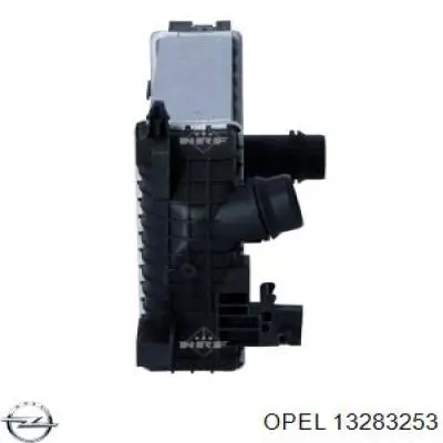 Система охолодження наддувочного повітря Opel 13283253 ціна, від 83.10 USD