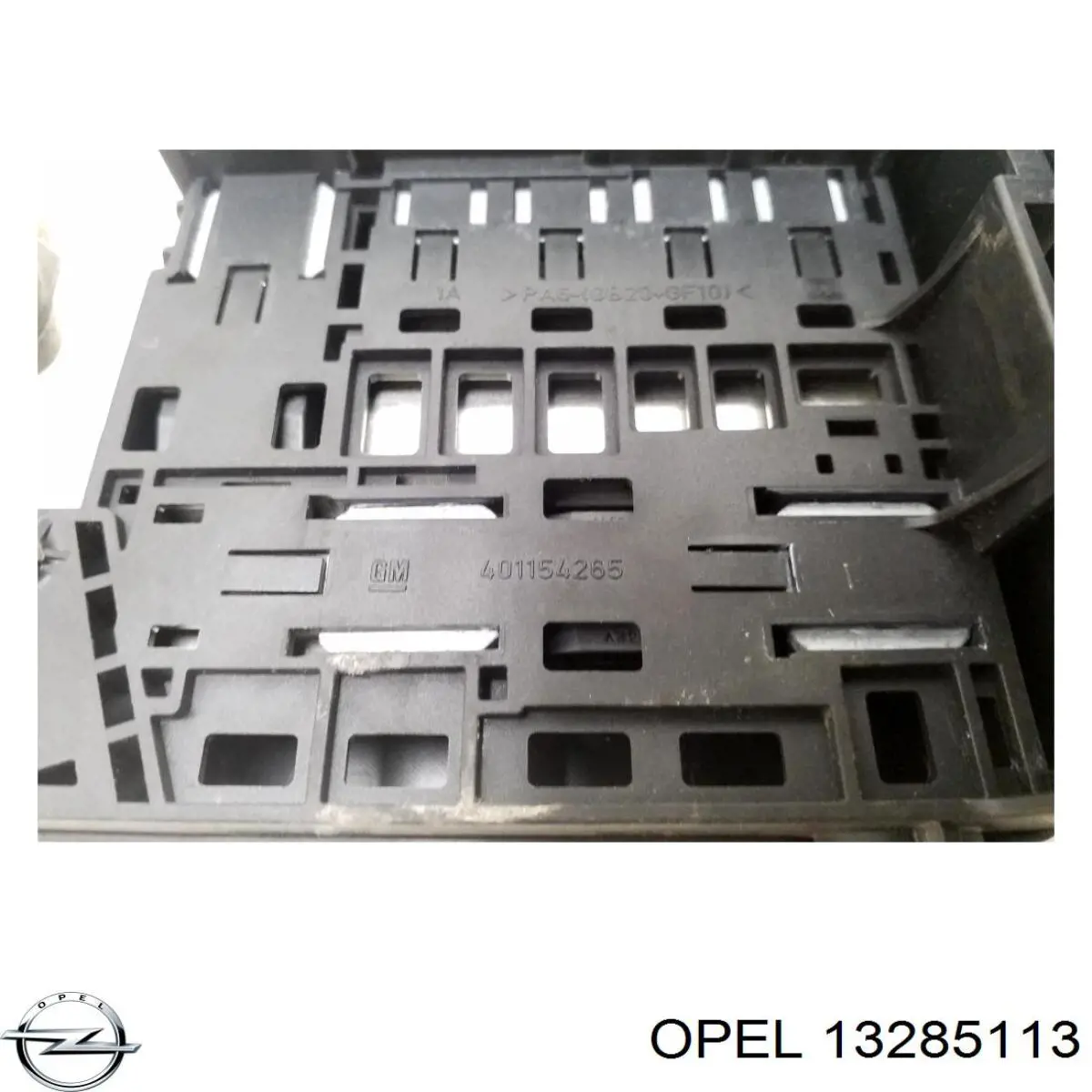 Коробка запобіжників Opel 13285113 ціна, від 11.27 USD