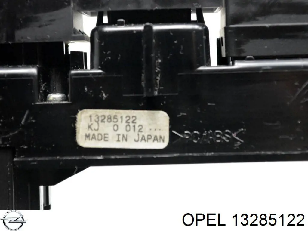 Кнопка аварійки 1240310 Opel