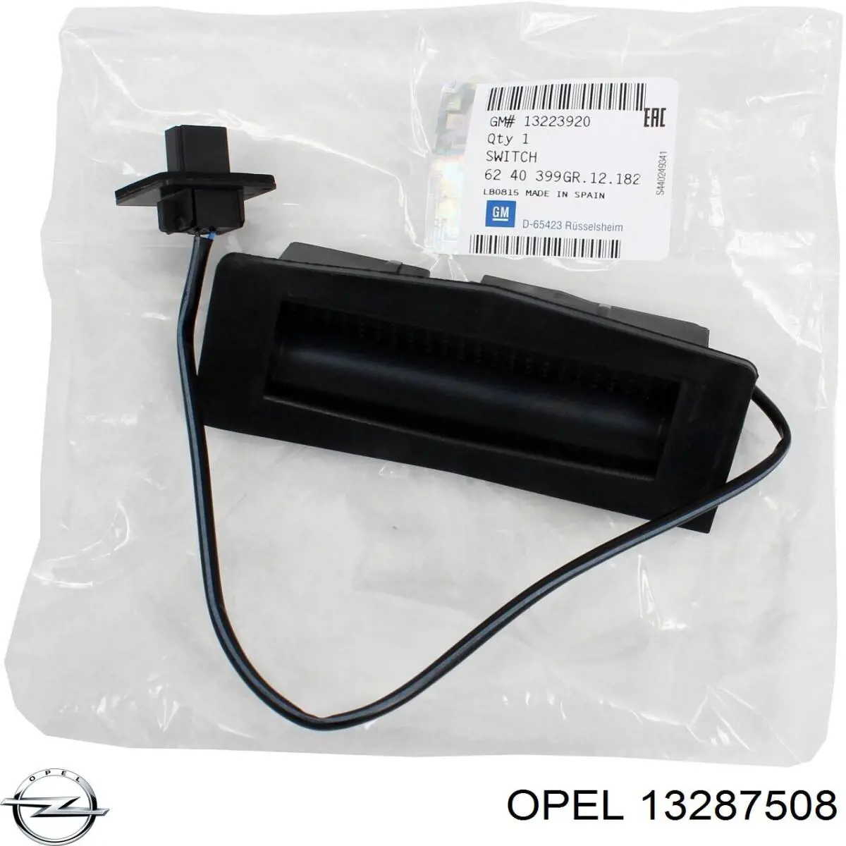 Купити 5344027 Opel 