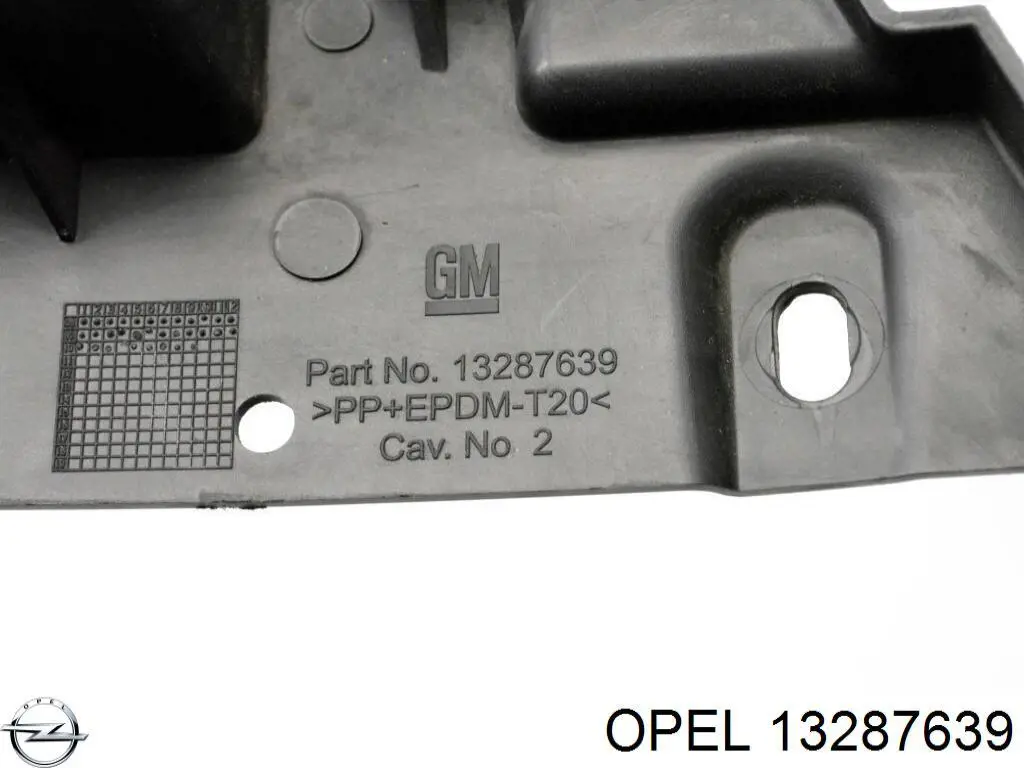 Купити 13287639 Opel 